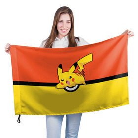 Флаг 3D с принтом Pikachu в Екатеринбурге, 100% полиэстер | плотность ткани — 95 г/м2, размер — 67 х 109 см. Принт наносится с одной стороны | pokeboll | пикачу | покеболл