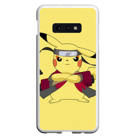 Чехол для Samsung S10E с принтом Pikachu в Екатеринбурге, Силикон | Область печати: задняя сторона чехла, без боковых панелей | pikachu | pokeboll | pokemon | пикачу | покеболл | покемон