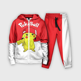 Детский костюм 3D с принтом Pokeball в Екатеринбурге,  |  | pikachu | pokeboll | pokemon | пикачу | покеболл | покемон