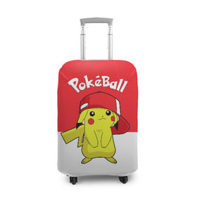 Чехол для чемодана 3D с принтом Pokeball в Екатеринбурге, 86% полиэфир, 14% спандекс | двустороннее нанесение принта, прорези для ручек и колес | Тематика изображения на принте: pikachu | pokeboll | pokemon | пикачу | покеболл | покемон