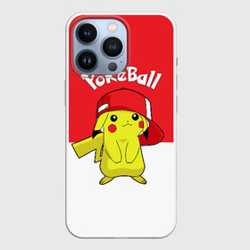 Чехол для iPhone 13 Pro с принтом Pokeball в Екатеринбурге,  |  | pikachu | pokeboll | pokemon | пикачу | покеболл | покемон