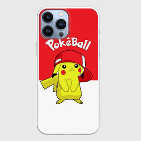 Чехол для iPhone 13 Pro Max с принтом Pokeball в Екатеринбурге,  |  | pikachu | pokeboll | pokemon | пикачу | покеболл | покемон