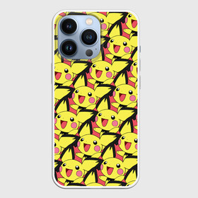 Чехол для iPhone 13 Pro с принтом Pikachu в Екатеринбурге,  |  | pikachu | pokeboll | pokemon | пикачу | покеболл | покемон