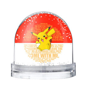 Снежный шар с принтом Pikachu в Екатеринбурге, Пластик | Изображение внутри шара печатается на глянцевой фотобумаге с двух сторон | pikachu | pokeboll | pokemon | пикачу | покеболл | покемон