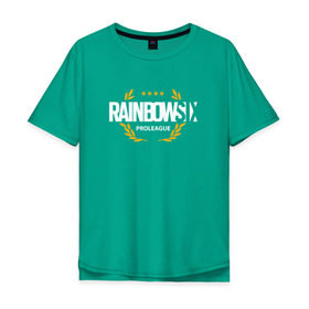 Мужская футболка хлопок Oversize с принтом Rainbow six | Siege : Pro league (white) в Екатеринбурге, 100% хлопок | свободный крой, круглый ворот, “спинка” длиннее передней части | boom | fire | rainbowsix | siege | tom clansys