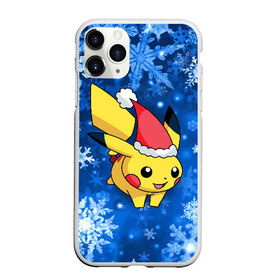 Чехол для iPhone 11 Pro матовый с принтом Pikachu в Екатеринбурге, Силикон |  | pikachu | pokeboll | pokemon | зима | новый год | пикачу | покеболл | покемон | снежинки