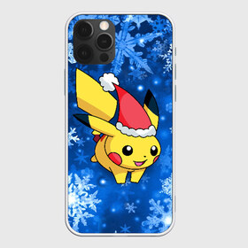 Чехол для iPhone 12 Pro Max с принтом Pikachu в Екатеринбурге, Силикон |  | Тематика изображения на принте: pikachu | pokeboll | pokemon | зима | новый год | пикачу | покеболл | покемон | снежинки