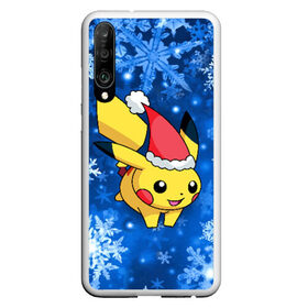 Чехол для Honor P30 с принтом Pikachu в Екатеринбурге, Силикон | Область печати: задняя сторона чехла, без боковых панелей | pikachu | pokeboll | pokemon | зима | новый год | пикачу | покеболл | покемон | снежинки