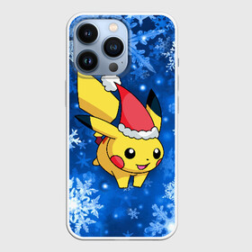 Чехол для iPhone 13 Pro с принтом Новогодний Пикачу в Екатеринбурге,  |  | pikachu | pokeboll | pokemon | зима | новый год | пикачу | покеболл | покемон | снежинки