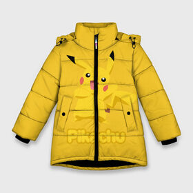 Зимняя куртка для девочек 3D с принтом Pikachu в Екатеринбурге, ткань верха — 100% полиэстер; подклад — 100% полиэстер, утеплитель — 100% полиэстер. | длина ниже бедра, удлиненная спинка, воротник стойка и отстегивающийся капюшон. Есть боковые карманы с листочкой на кнопках, утяжки по низу изделия и внутренний карман на молнии. 

Предусмотрены светоотражающий принт на спинке, радужный светоотражающий элемент на пуллере молнии и на резинке для утяжки. | pikachu | pokeboll | pokemon | пикачу | покеболл | покемон