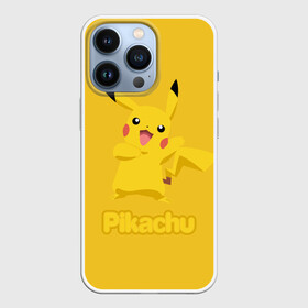 Чехол для iPhone 13 Pro с принтом Жёлтый Пика в Екатеринбурге,  |  | pikachu | pokeboll | pokemon | пикачу | покеболл | покемон
