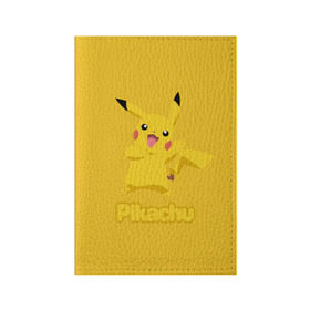 Обложка для паспорта матовая кожа с принтом Pikachu в Екатеринбурге, натуральная матовая кожа | размер 19,3 х 13,7 см; прозрачные пластиковые крепления | pikachu | pokeboll | pokemon | пикачу | покеболл | покемон