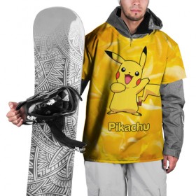 Накидка на куртку 3D с принтом Pikachu в Екатеринбурге, 100% полиэстер |  | pikachu | pokeboll | pokemon | пикачу | покеболл | покемон