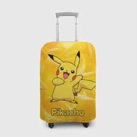 Чехол для чемодана 3D с принтом Pikachu в Екатеринбурге, 86% полиэфир, 14% спандекс | двустороннее нанесение принта, прорези для ручек и колес | pikachu | pokeboll | pokemon | пикачу | покеболл | покемон