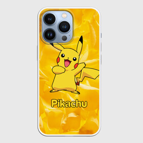Чехол для iPhone 13 Pro с принтом Пикачу на золотом фоне в Екатеринбурге,  |  | pikachu | pokeboll | pokemon | пикачу | покеболл | покемон