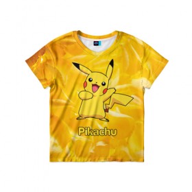 Детская футболка 3D с принтом Pikachu в Екатеринбурге, 100% гипоаллергенный полиэфир | прямой крой, круглый вырез горловины, длина до линии бедер, чуть спущенное плечо, ткань немного тянется | Тематика изображения на принте: pikachu | pokeboll | pokemon | пикачу | покеболл | покемон