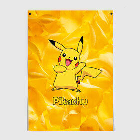 Постер с принтом Pikachu в Екатеринбурге, 100% бумага
 | бумага, плотность 150 мг. Матовая, но за счет высокого коэффициента гладкости имеет небольшой блеск и дает на свету блики, но в отличии от глянцевой бумаги не покрыта лаком | pikachu | pokeboll | pokemon | пикачу | покеболл | покемон