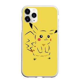 Чехол для iPhone 11 Pro матовый с принтом Pikachu в Екатеринбурге, Силикон |  | pikachu | pokeboll | pokemon | пикачу | покеболл | покемон