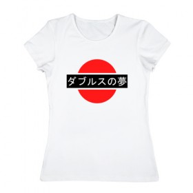Женская футболка хлопок с принтом Japan My Love в Екатеринбурге, 100% хлопок | прямой крой, круглый вырез горловины, длина до линии бедер, слегка спущенное плечо | japan | japanese
