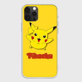Чехол для iPhone 12 Pro Max с принтом Pikachu в Екатеринбурге, Силикон |  | pikachu | pokeboll | pokemon | пикачу | покеболл | покемон