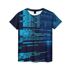 Женская футболка 3D с принтом Программирование 6 в Екатеринбурге, 100% полиэфир ( синтетическое хлопкоподобное полотно) | прямой крой, круглый вырез горловины, длина до линии бедер | день программиста | код | подарок | праздник | программист