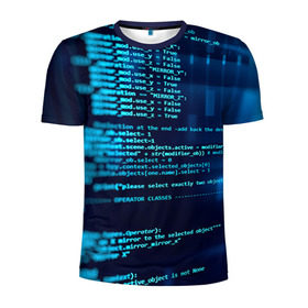 Мужская футболка 3D спортивная с принтом Программирование 6 в Екатеринбурге, 100% полиэстер с улучшенными характеристиками | приталенный силуэт, круглая горловина, широкие плечи, сужается к линии бедра | день программиста | код | подарок | праздник | программист