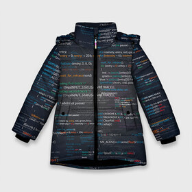 Зимняя куртка для девочек 3D с принтом Программирование 9 в Екатеринбурге, ткань верха — 100% полиэстер; подклад — 100% полиэстер, утеплитель — 100% полиэстер. | длина ниже бедра, удлиненная спинка, воротник стойка и отстегивающийся капюшон. Есть боковые карманы с листочкой на кнопках, утяжки по низу изделия и внутренний карман на молнии. 

Предусмотрены светоотражающий принт на спинке, радужный светоотражающий элемент на пуллере молнии и на резинке для утяжки. | день программиста | код | подарок | праздник | программист