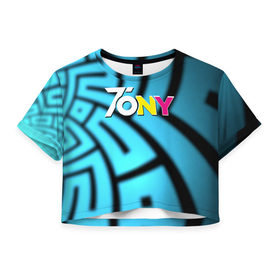 Женская футболка 3D укороченная с принтом TonyCreative 5 в Екатеринбурге, 100% полиэстер | круглая горловина, длина футболки до линии талии, рукава с отворотами | minecraft | teamcrtv | tony | tony creative | tonycreative | yotube | блоггер | блогер | майнкрафт | тони | тони креатив | ютуб | ютьюб