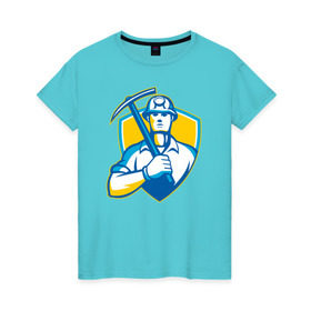 Женская футболка хлопок с принтом Я - Шахтёр в Екатеринбурге, 100% хлопок | прямой крой, круглый вырез горловины, длина до линии бедер, слегка спущенное плечо | 