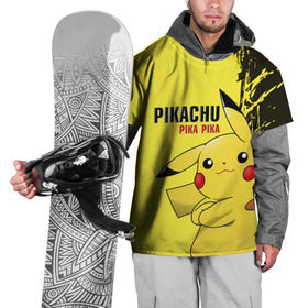 Накидка на куртку 3D с принтом Pikachu Pika Pika в Екатеринбурге, 100% полиэстер |  | go | pikachu | pokemon | го | пика | пикачу | покемон