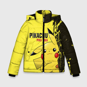 Зимняя куртка для мальчиков 3D с принтом Pikachu Pika Pika в Екатеринбурге, ткань верха — 100% полиэстер; подклад — 100% полиэстер, утеплитель — 100% полиэстер | длина ниже бедра, удлиненная спинка, воротник стойка и отстегивающийся капюшон. Есть боковые карманы с листочкой на кнопках, утяжки по низу изделия и внутренний карман на молнии. 

Предусмотрены светоотражающий принт на спинке, радужный светоотражающий элемент на пуллере молнии и на резинке для утяжки | go | pikachu | pokemon | го | пика | пикачу | покемон