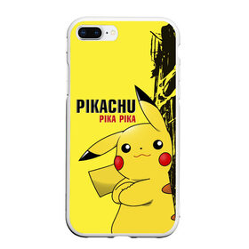 Чехол для iPhone 7Plus/8 Plus матовый с принтом Pikachu Pika Pika в Екатеринбурге, Силикон | Область печати: задняя сторона чехла, без боковых панелей | 