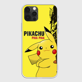 Чехол для iPhone 12 Pro Max с принтом Pikachu Pika Pika в Екатеринбурге, Силикон |  | go | pikachu | pokemon | го | пика | пикачу | покемон