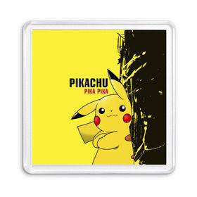 Магнит 55*55 с принтом Pikachu Pika Pika в Екатеринбурге, Пластик | Размер: 65*65 мм; Размер печати: 55*55 мм | go | pikachu | pokemon | го | пика | пикачу | покемон