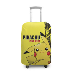 Чехол для чемодана 3D с принтом Pikachu Pika Pika в Екатеринбурге, 86% полиэфир, 14% спандекс | двустороннее нанесение принта, прорези для ручек и колес | go | pikachu | pokemon | го | пика | пикачу | покемон