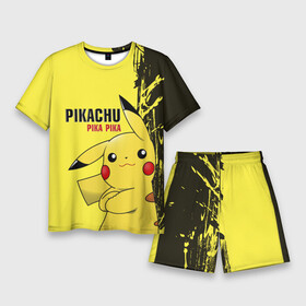 Мужской костюм с шортами 3D с принтом Pikachu Pika Pika в Екатеринбурге,  |  | go | pikachu | pokemon | го | пика | пикачу | покемон
