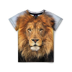 Детская футболка 3D с принтом Красавец лев в Екатеринбурге, 100% гипоаллергенный полиэфир | прямой крой, круглый вырез горловины, длина до линии бедер, чуть спущенное плечо, ткань немного тянется | Тематика изображения на принте: lion | грива | дикая кошка | добыча | животное | зверь | клыки | когти | король джунглей | лев | мясо | хищник | царь зверей