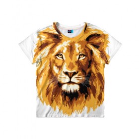 Детская футболка 3D с принтом Король джунглей в Екатеринбурге, 100% гипоаллергенный полиэфир | прямой крой, круглый вырез горловины, длина до линии бедер, чуть спущенное плечо, ткань немного тянется | Тематика изображения на принте: lion | грива | дикая кошка | добыча | животное | зверь | искусство | картина | клыки | когти | король джунглей | лев | макет | мясо | набросок | портрет | хищник | царь зверей | эскиз