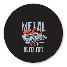 Коврик круглый с принтом Metal Detector в Екатеринбурге, резина и полиэстер | круглая форма, изображение наносится на всю лицевую часть | Тематика изображения на принте: metal | кровь | метал | мызыка | новинки | рок | тяжелый | череп