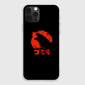 Чехол для iPhone 12 Pro Max с принтом Godzilla в Екатеринбурге, Силикон |  | cinema | film | godzilla | monster | годзила | годзилла | кино | монстр | фильм