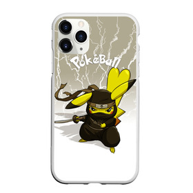 Чехол для iPhone 11 Pro матовый с принтом Pikachu в Екатеринбурге, Силикон |  | pikachu | pokeball | pokemon | пикачу | покеболл | покемон