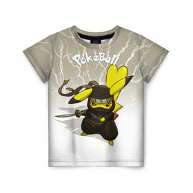 Детская футболка 3D с принтом Pikachu в Екатеринбурге, 100% гипоаллергенный полиэфир | прямой крой, круглый вырез горловины, длина до линии бедер, чуть спущенное плечо, ткань немного тянется | Тематика изображения на принте: pikachu | pokeball | pokemon | пикачу | покеболл | покемон