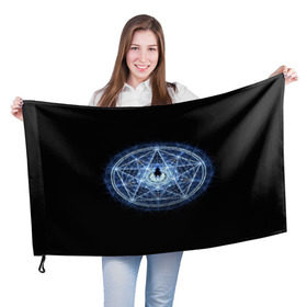Флаг 3D с принтом Цельнометаллический алхимик в Екатеринбурге, 100% полиэстер | плотность ткани — 95 г/м2, размер — 67 х 109 см. Принт наносится с одной стороны | alchemist | fullmetal | алхимик | алхимический круг | алхимия | стальной