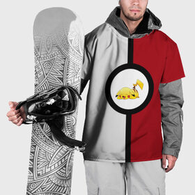 Накидка на куртку 3D с принтом Пикачу спит в покеболе в Екатеринбурге, 100% полиэстер |  | pikachu | pokeball | pokemon | sleep | пикачу | покебол | покемон