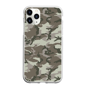 Чехол для iPhone 11 Pro матовый с принтом Камуфляж в Екатеринбурге, Силикон |  | army | camo | camouflage | fishing | hunting | армия | камуфляж | маскировка | охота | рыбалка