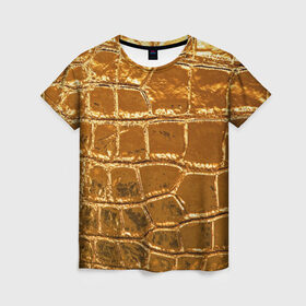Женская футболка 3D с принтом Золотой Крокодил в Екатеринбурге, 100% полиэфир ( синтетическое хлопкоподобное полотно) | прямой крой, круглый вырез горловины, длина до линии бедер | gold | texture | глянец | золото | кожа | крокодил | текстура