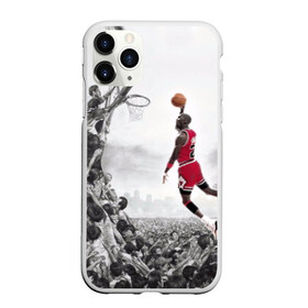 Чехол для iPhone 11 Pro матовый с принтом Michael Jordan в Екатеринбурге, Силикон |  | chicago bulls | michael jeffrey jordan | nba. | баскетбол | баскетболист | вашингтон уизардс | майкл джордан | нба | чикаго | чикаго буллз