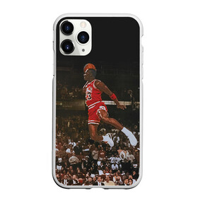 Чехол для iPhone 11 Pro матовый с принтом Michael Jordan в Екатеринбурге, Силикон |  | chicago bulls | michael jeffrey jordan | nba. | баскетбол | баскетболист | вашингтон уизардс | майкл джордан | нба | чикаго | чикаго буллз