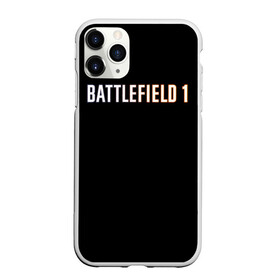 Чехол для iPhone 11 Pro матовый с принтом BATTLEFIELD 1 в Екатеринбурге, Силикон |  | battlefield 1 | батлфилд 1