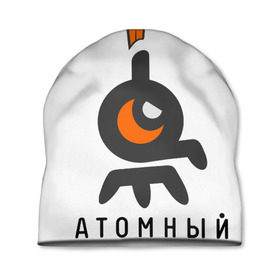 Шапка 3D с принтом Атомный Самовар в Екатеринбурге, 100% полиэстер | универсальный размер, печать по всей поверхности изделия | злой иван | иван победа | самовар | укрослов